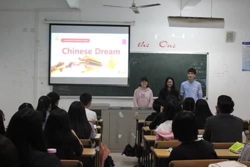 双语党课授课现场2